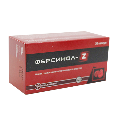 Ферсинол-Z №30, капс.