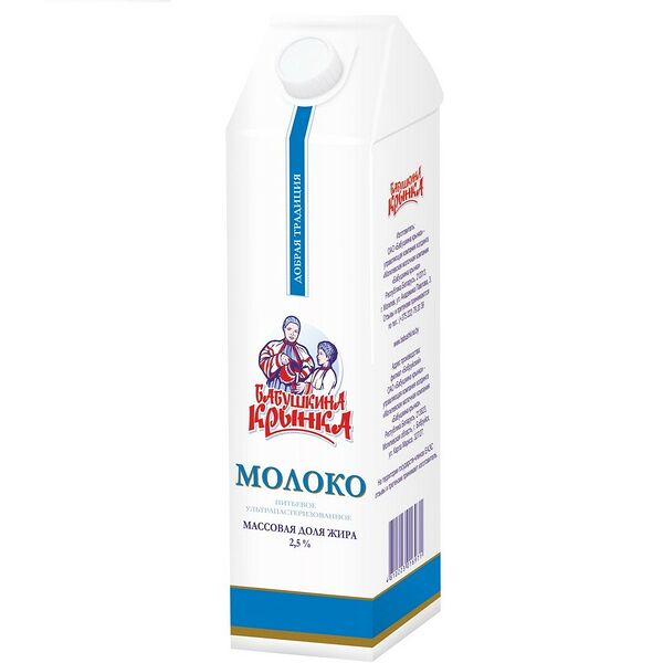 Молоко питьевое ультрапаст пакет Tetra Gemina Aseptic 2,5% 1л Бабушкина крынка