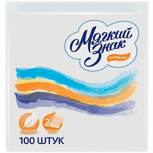 Салфетки бумажные Мягкий знак 2-х слойные 24 x 24 см 100 шт.