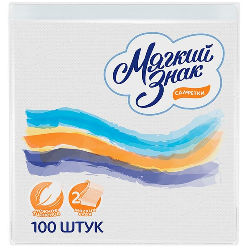 

Салфетки бумажные Мягкий знак Deluxe 2-х слойные 24x24 см 100 шт.