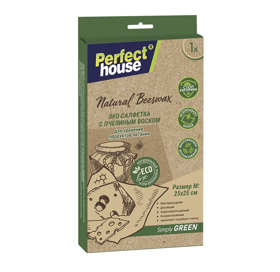 

Cалфетки Perfect house Eco line с пчелиным воском Natural Beeswax размер М