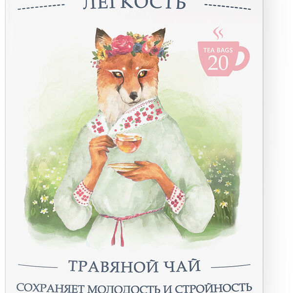 Чай травяной Biopractika Лёгкость Slim & Beauty, 20×