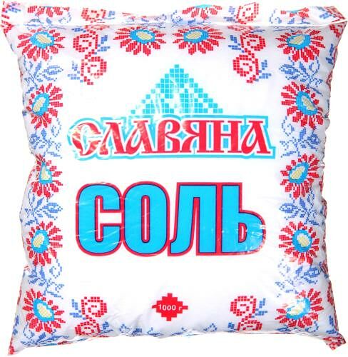 Соль Славяна поваренная пищевая 1кг