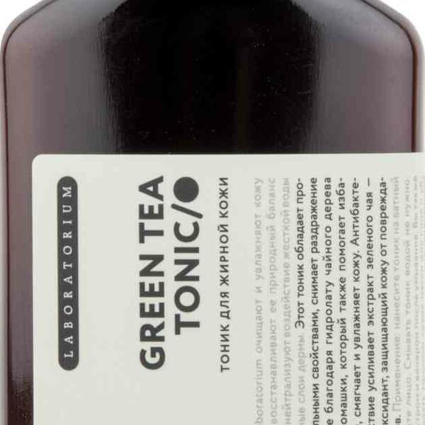 Тоник для жирной кожи Laboratorium Green Tea
