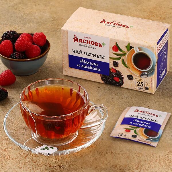 Чай черный малина и ежевика МясновЪ Буфет от КуулКлевер пакетированный 25 шт
