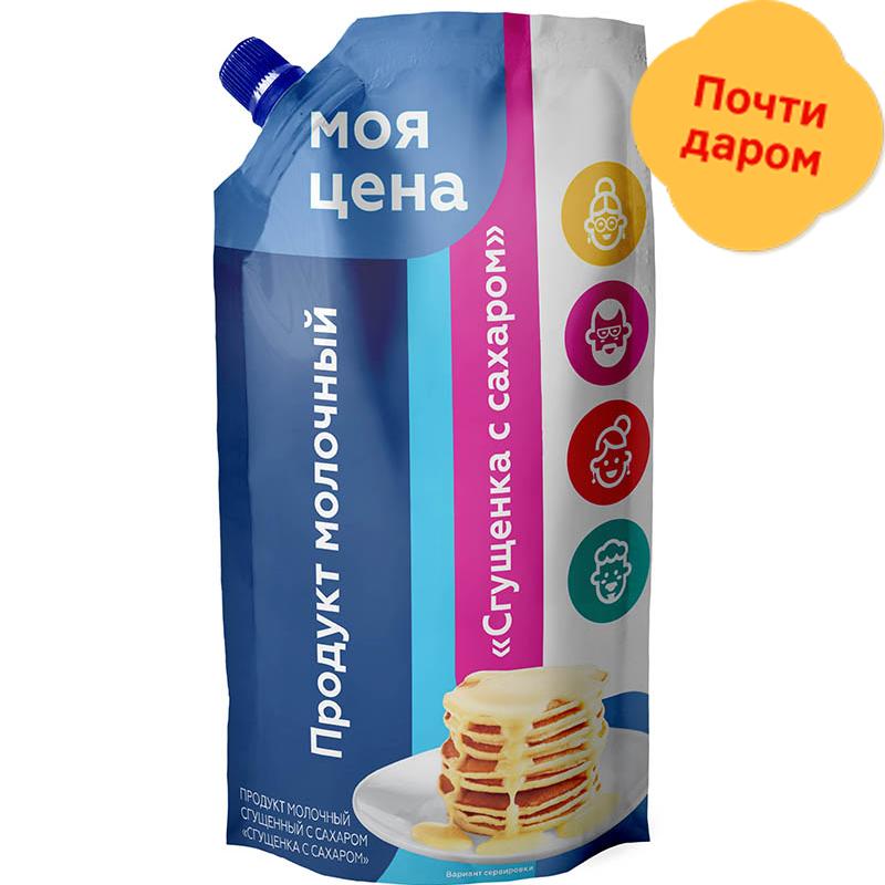 

Сгущенка Моя Цена с сахаром 1%