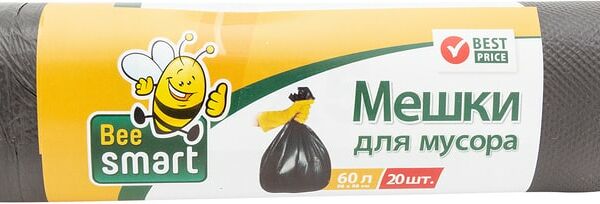 Мешки для мусора Bee Smart 60л 20шт