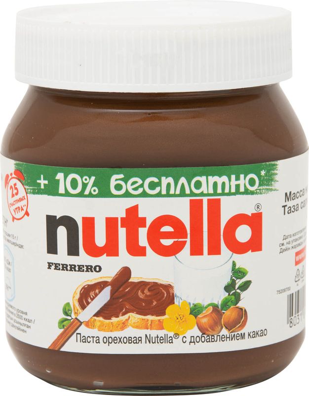

Паста Nutella ореховая с добавлением какао 385 г