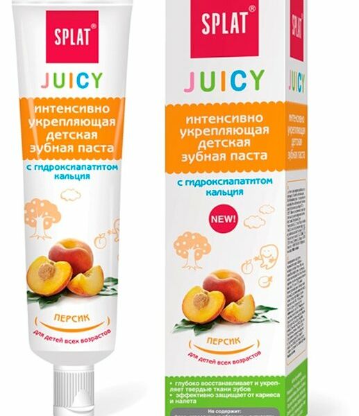 Зубная паста Splat Juicy Персик
