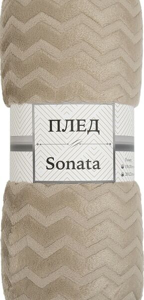 Плед Тексрепаблик фланель зигзаг бежевый 200*220см