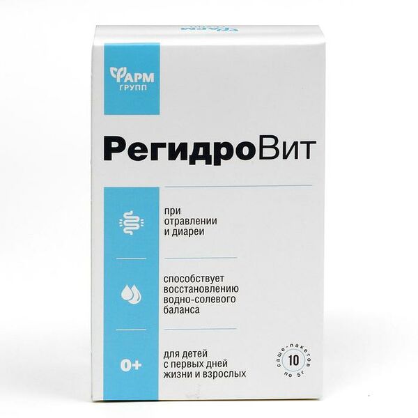 РегидроВит порошок 5 г 10 шт