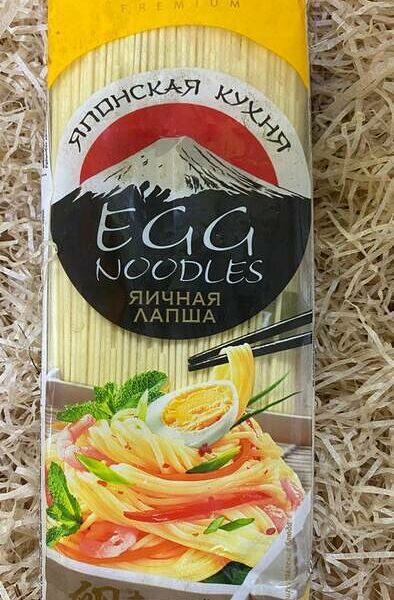 Лапша яичная Sen Soy