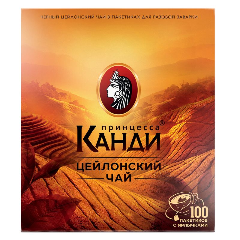 

Чай черный Принцесса Канди Цейлонский 100 пак, 200 г