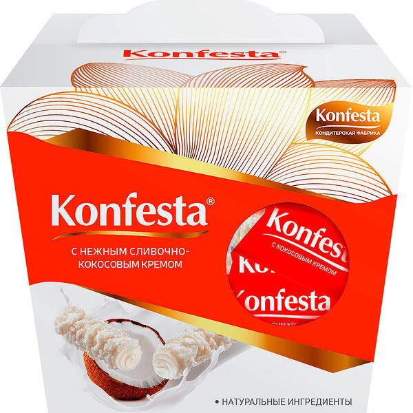 Конфета Konfesta глазированная с кокосовой начинкой