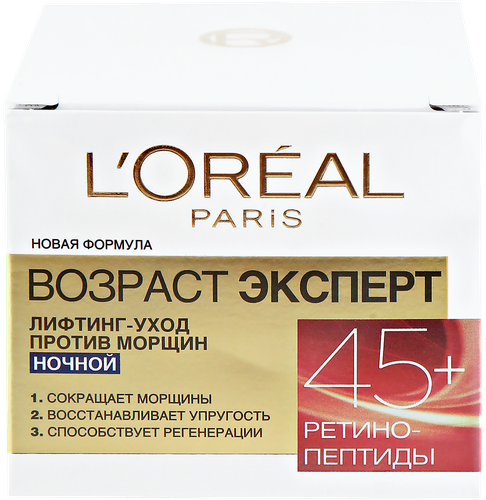 

Ночной крем для лица L'Oreal Paris Возраст эксперт 45+ против морщин, лифтинг-уход, 50 мл