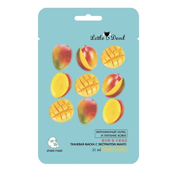 Витаминизирующая маска с экстрактом манго ТМ Little Devil (Литтл Девил)