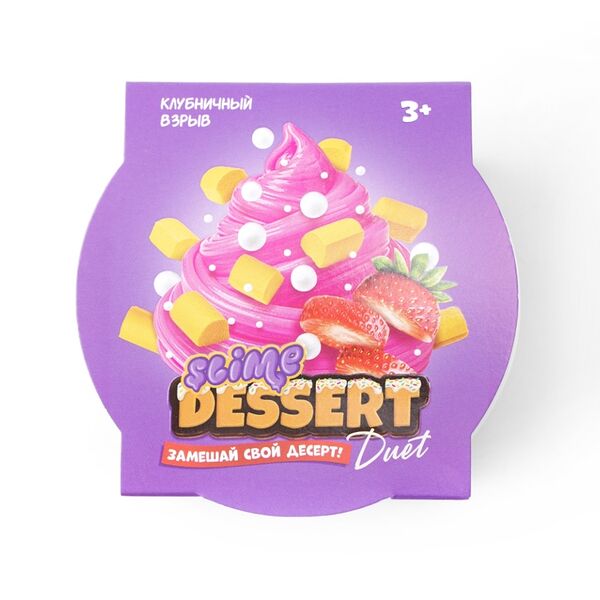 Игрушка для детей модели Slime dessert DUET клубничный взрыв 110г