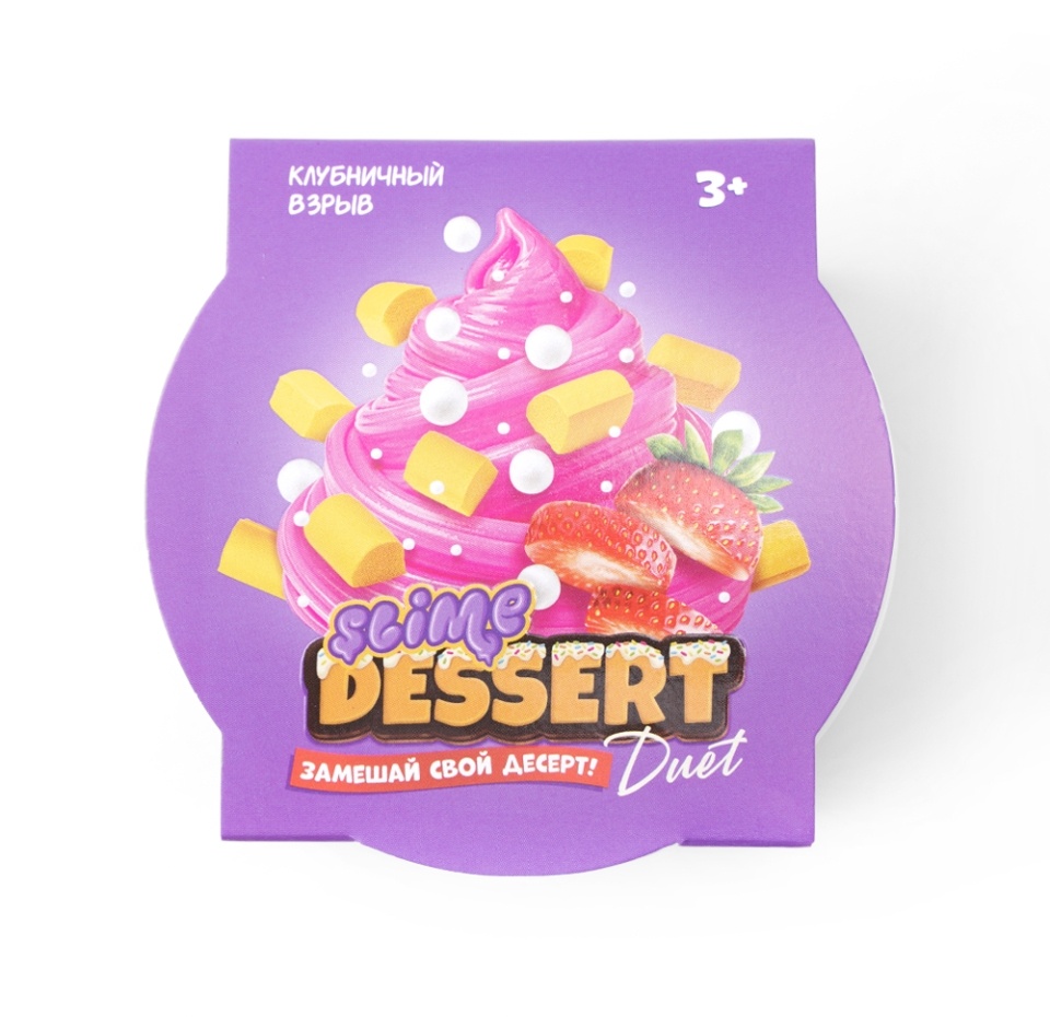 

Игрушка для детей модели Slime dessert Duet клубничный взрыв 110 г