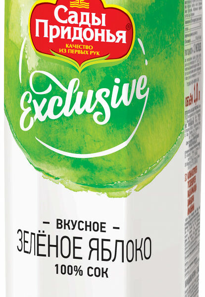 Сок Сады Придонья Exclusive Зеленое яблоко без сахара