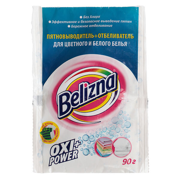 Пятновыводитель-отбеливатель belizna 90г п/э