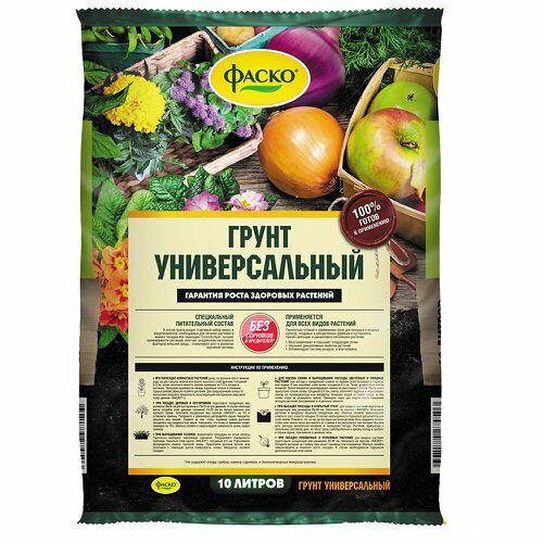 Грунт Фаско Универсальный, 10л
