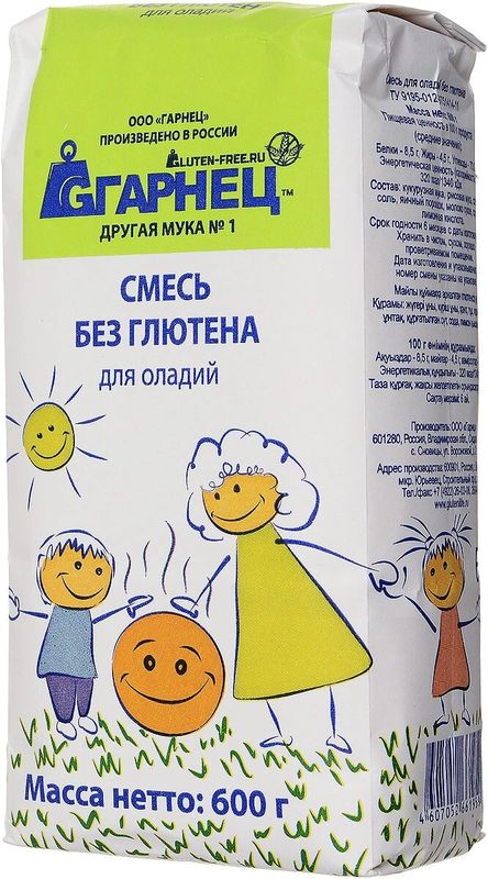 

Сухая смесь для оладий Гарнец без глютена 600г