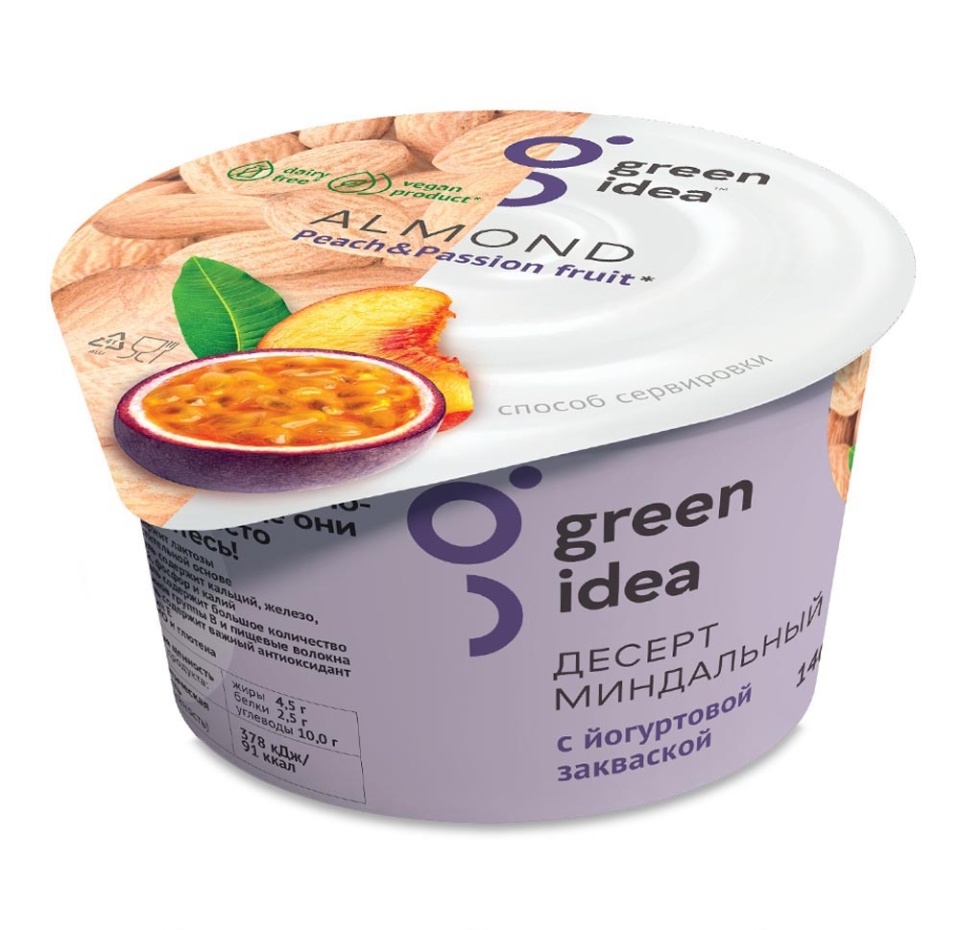 

Десерт миндальный «Персик, маракуйя», Green Idea, 140 г, Россия