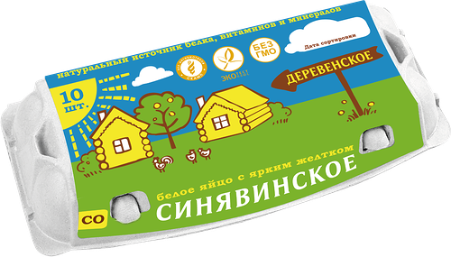 Яйцо куриное СИНЯВИНСКОЕ деревенское СО, 10шт