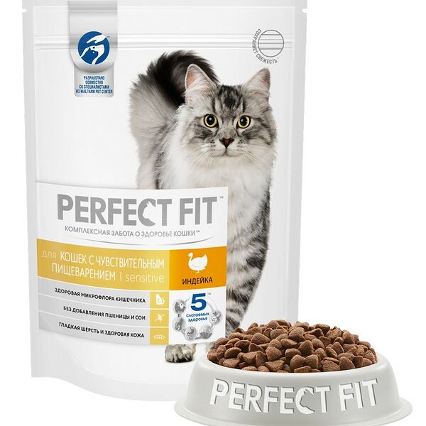 Perfect Fit Sensitive сухой корм для кошек с чувствительным пищеварением Индейка
