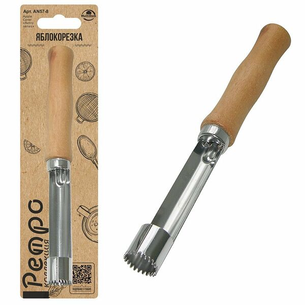 Яблокорезка мультидом ретро арт. an57-8 хоум новелтис лимитед