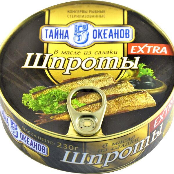 Шпроты Тайна 5 океанов в масле 230 г