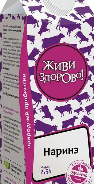 Продукт кисломолочный Живи ЗдорОво Наринэ 2.5%, 450мл