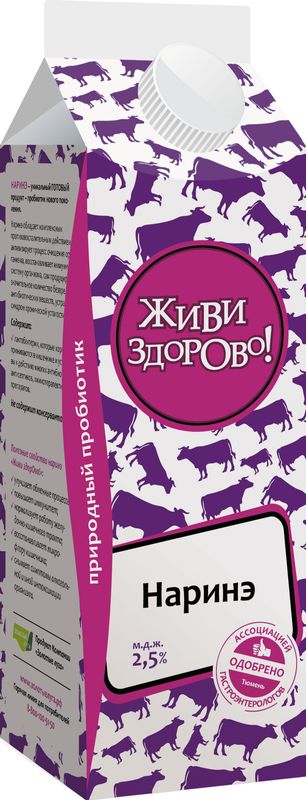 

Продукт кисломолочный Живи здорово! Наринэ 2.5%, 450 г