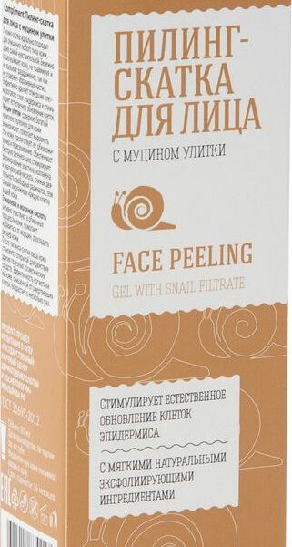 Пилинг-скатка для лица Compliment Snail Vital Восстанавливающая муцин улитки 80 мл