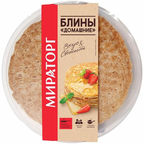 Блины Мираторг Домашние 300г