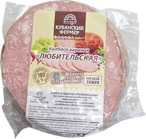 Колбаса Кубанский фермер Любительская вареная вес
