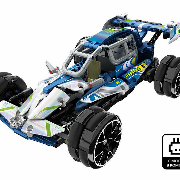 Конструктор IM.Master 8047_MK Конструктор Stunt car