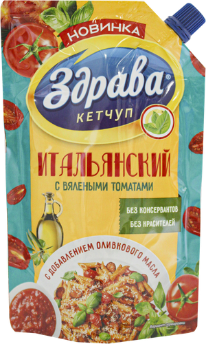 

Кетчуп томатный Здрава Итальянский, с вялеными томатами