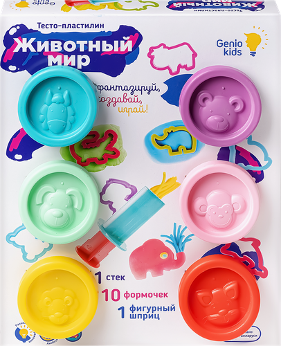 

Набор для лепки Genio Kids Животный Мир