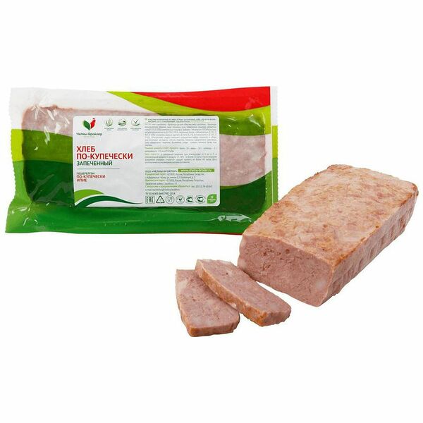 Хлеб мясной По-купечески халяль вак/уп ТМ Челны-Бройлер
