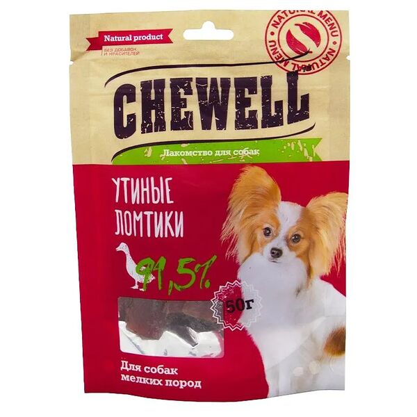 Лакомство для собак мелких пород Утиные ломтики