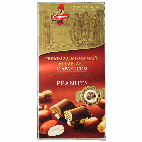 Шоколад молочный Спартак с арахисом пенал вес 90 гр.