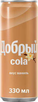 Напиток ДОБРЫЙ Cola Ваниль газированный, 0.33л