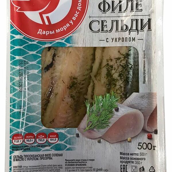 Филе сельди Ашан Красная птица в масле с укропом