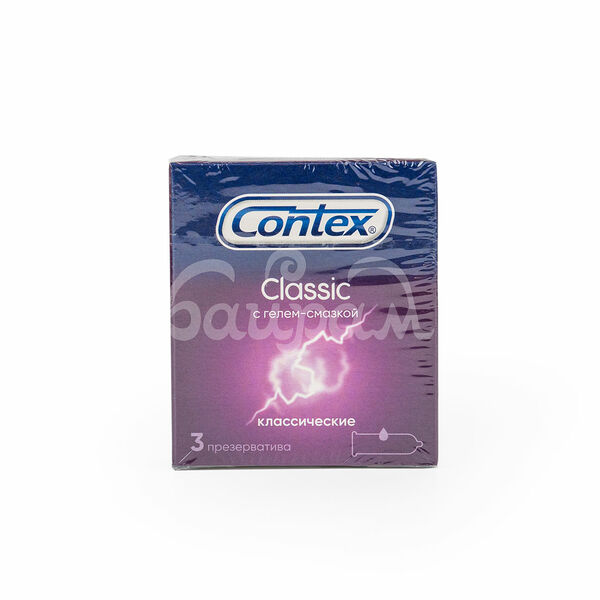 Презервативы Контекс 3шт Classic карт/уп