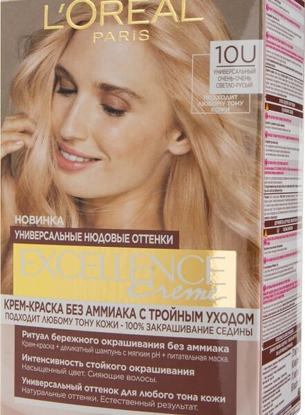Крем-краска для волос Loreal Paris Excellence creme 10U Универсальный Очень-очень светло-русый