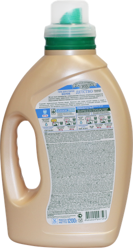 

Гель для стирки детских вещей для белого Заводъ Братьевъ Крестовниковыхъ, 1200 мл