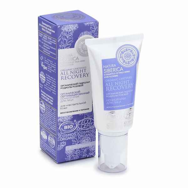 Крем для лица Natura Siberica All Night Recovery 50 мл для чувствительной кожи 