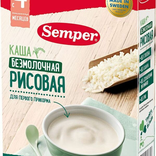 Каша детская Semper безмолочная рисовая, с 4 месяцев