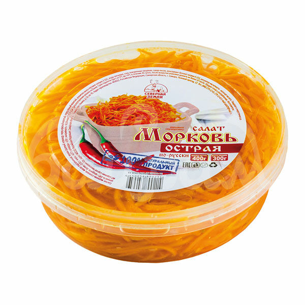 Салат Северная Земля 400гр Морковь Острая